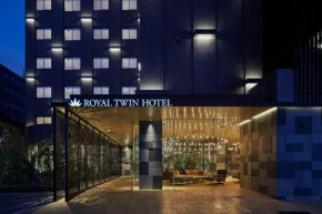 Royal Twin Hotel Kyoto Hachijoguchi